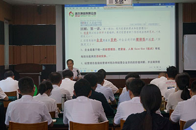 迪爾大講堂《員工守則》培訓順利進(jìn)行