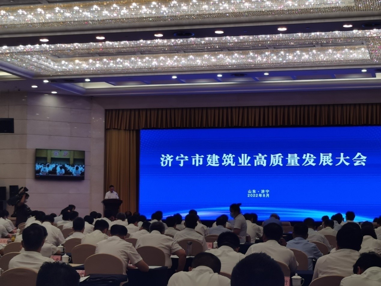 打造高品質(zhì)服務(wù) 聚力高質(zhì)量發(fā)展——迪爾集團董事長(cháng)侯立偉參加市建筑業(yè)高質(zhì)量發(fā)展大會(huì )并發(fā)言