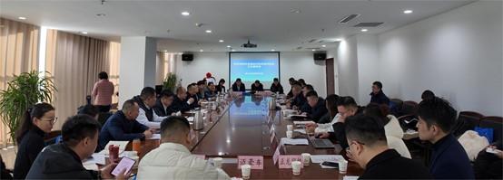 濟寧市外經(jīng)貿工作座談會(huì )在迪爾集團召開(kāi)